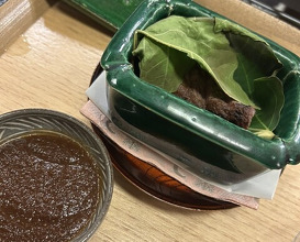 Dinner at Kikuno I Honten (菊乃井 本店)