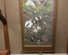 Dinner at Kikuno I Honten (菊乃井 本店)