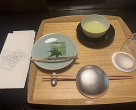 Dinner at Kikuno I Honten (菊乃井 本店)