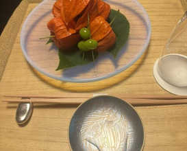 Dinner at Kikuno I Honten (菊乃井 本店)