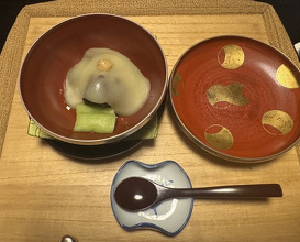 Dinner at Kikuno I Honten (菊乃井 本店)