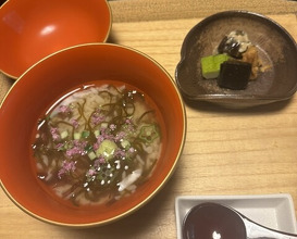 Dinner at Kikuno I Honten (菊乃井 本店)