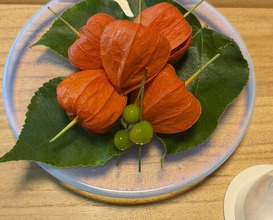 Dinner at Kikuno I Honten (菊乃井 本店)