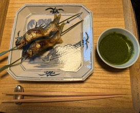 Dinner at Kikuno I Honten (菊乃井 本店)