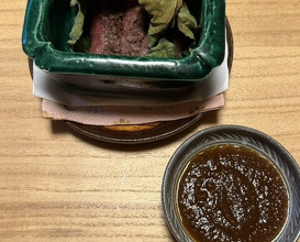 Dinner at Kikuno I Honten (菊乃井 本店)