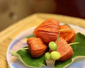 Dinner at Kikuno I Honten (菊乃井 本店)