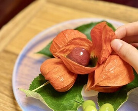 Dinner at Kikuno I Honten (菊乃井 本店)