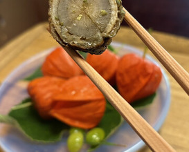 Dinner at Kikuno I Honten (菊乃井 本店)