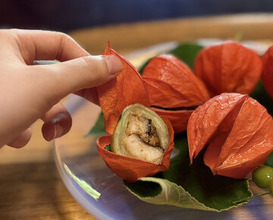Dinner at Kikuno I Honten (菊乃井 本店)