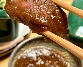 Dinner at Kikuno I Honten (菊乃井 本店)
