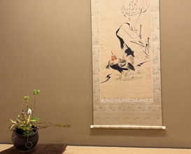 Dinner at Kikuno I Honten (菊乃井 本店)