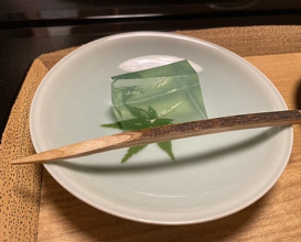 Dinner at Kikuno I Honten (菊乃井 本店)