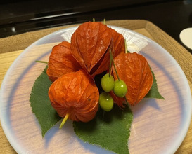 Dinner at Kikuno I Honten (菊乃井 本店)