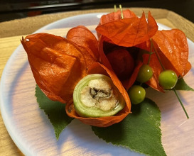 Dinner at Kikuno I Honten (菊乃井 本店)