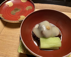 Dinner at Kikuno I Honten (菊乃井 本店)