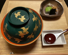 Dinner at Kikuno I Honten (菊乃井 本店)