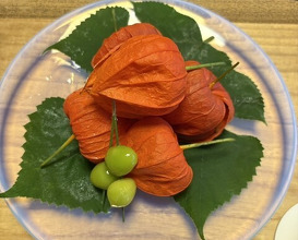 Dinner at Kikuno I Honten (菊乃井 本店)