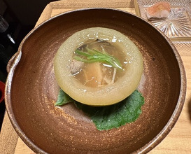 Dinner at Kikuno I Honten (菊乃井 本店)