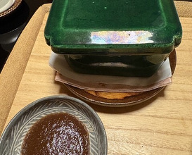 Dinner at Kikuno I Honten (菊乃井 本店)