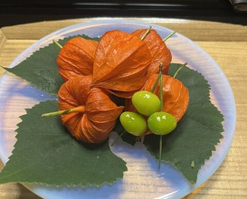 Dinner at Kikuno I Honten (菊乃井 本店)