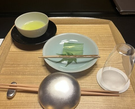 Dinner at Kikuno I Honten (菊乃井 本店)