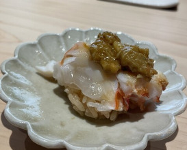 Dinner at Kiku Zushi