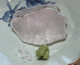 Dinner at Kiku Zushi