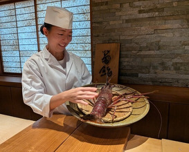 Dinner at Kiku Zushi