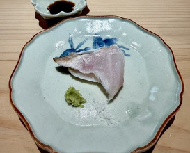 Dinner at Kiku Zushi