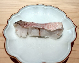 Dinner at Kiku Zushi