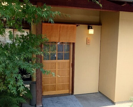 Dinner at Kiku Zushi