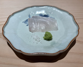 Dinner at Kiku Zushi