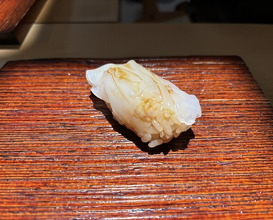Dinner at Sushi Kimura