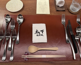Dinner at Kitanozaka Kinoshita