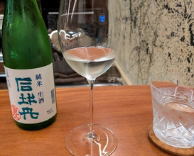 Dinner at Kitanozaka Kinoshita