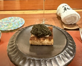 Dinner at Kitanozaka Kinoshita