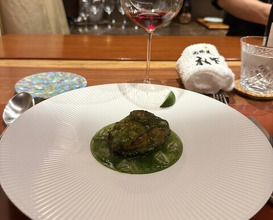 Dinner at Kitanozaka Kinoshita