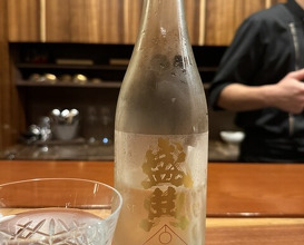 Dinner at Kitanozaka Kinoshita