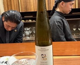 Dinner at Kitanozaka Kinoshita