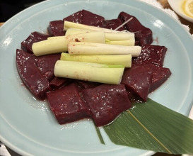 Dinner at Sumiyaki Kinryusan (炭焼 金竜山)