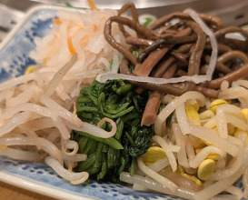 Dinner at Sumiyaki Kinryusan (炭焼 金竜山)