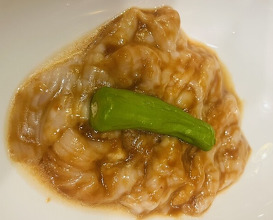 Dinner at Sumiyaki Kinryusan (炭焼 金竜山)