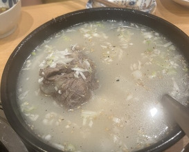 Dinner at Sumiyaki Kinryusan (炭焼 金竜山)