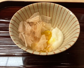 Dinner at Kisanuki