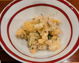 Dinner at Ginza Kitagawa