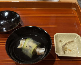 Dinner at Ginza Kitagawa