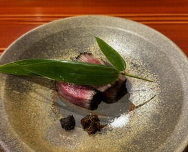 Dinner at Ginza Kitagawa