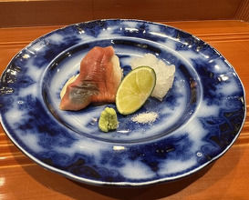 Dinner at Ginza Kitagawa
