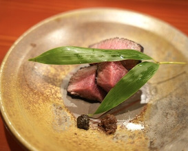 Dinner at Ginza Kitagawa