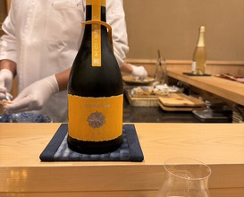 Dinner at Ginza Kitagawa